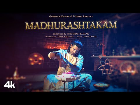 Madhurashtakam (Bhajan): Jubin Nautiyal | Shri Krishna Bhajan | Krishna Janmashtami | Bhushan Kumar