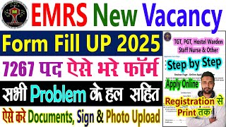 EMRS Form Fill Up 2025 Step by Step || EMRS New Vacancy 2025 TGT, PGT, Hostel Warden, Staff Nurse