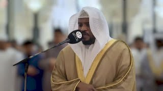 Sheikh Mukhtar Al Hajj | Surah Al An'am