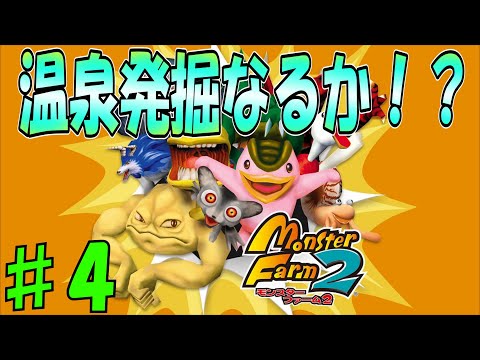 アポロン 懐ゲーチャンネル の最新動画 Youtubeランキング