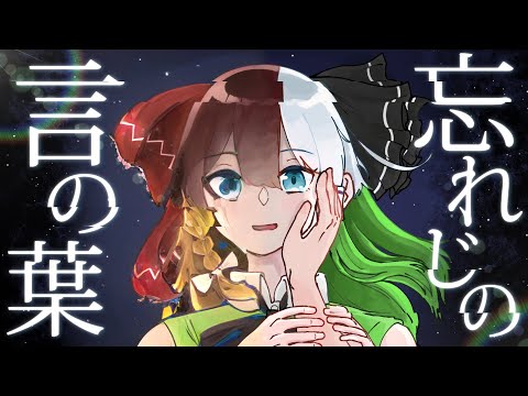 ゆっくりkの最新動画 Youtubeランキング