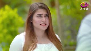 Bezuban   Episode 118| Aplus Dramas | Usama Khan, Nawal Saeed, Junaid, Mahlaqa | Pakistani Drama