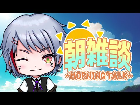 thumbnail_ba1fKNfx87g