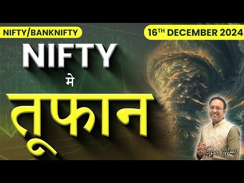 Nifty Prediction & Bank Nifty Analysis for Monday | 16th December 2024 | Banknifty Tomorrow