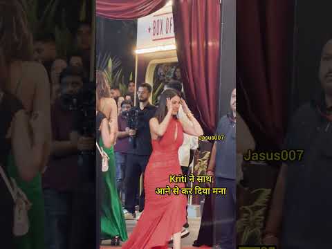 साथ आने से मना ❤️. #kritisanon #shehnaazgill #shorts #ytshorts #Jasus007