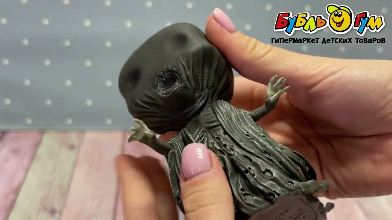 Фигурка коллекционная Funko POP Дементор - видео Фигурка коллекционная Funko POP Дементор - видео