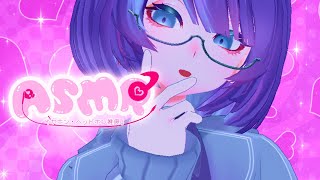 【 ASMR / 囁き 】💌お前らのコメント読みながらまったり雑談するのでしゃべってー💌 #コメント大歓迎 #ASMR #Vtuber #鶴