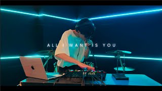 Sora’ – All I want is you | KBB25 Loopstation Wildcard