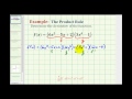 Understanding Derivatives and the Product Rule