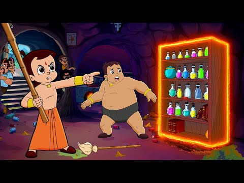 Chhota Bheem - Anokha Jadoo | Cartoons for Kids in Hindi | Fun Kids Videos