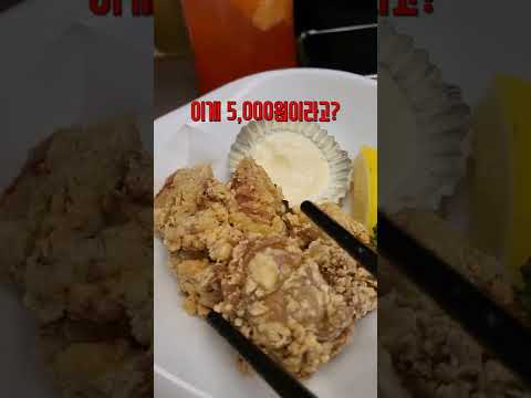 군입대 전 마지막 스시