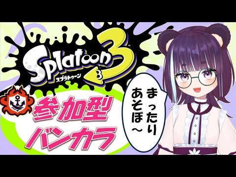 thumbnail_baTy5jMFcrE