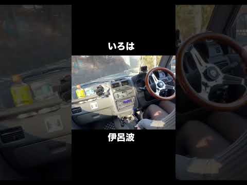 春ですね