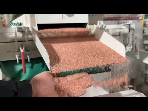 Copper Communication Cable Recycling Line | Clean Copper & Plastic Separation