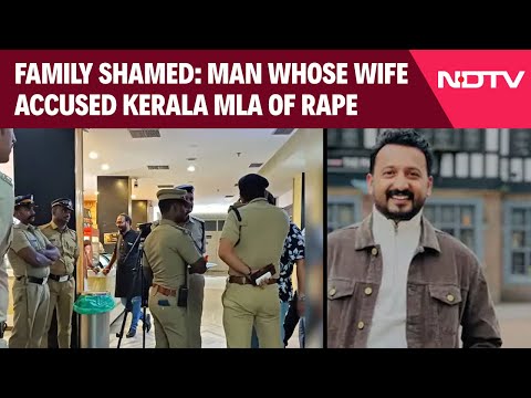 Kerala News | "My Family, I Put to Shame": Man Whose Wife Accused Kerala MLA of Rape