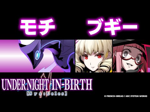 thumbnail_baYM2mO3dW4