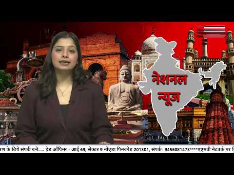 Uttarakhand News : आज दिन भर की बड़ी खबरें || Aaj Ki Badi Khabar | Superfast News N Bharat