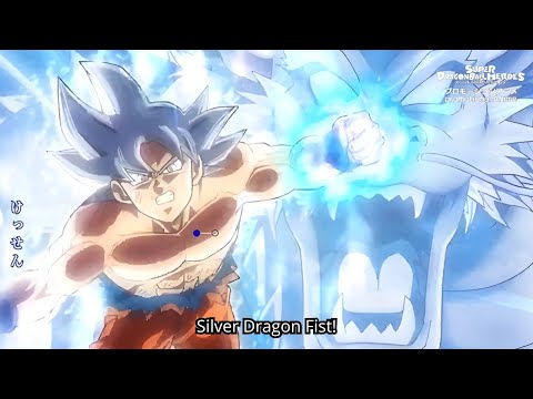 Super Dragon Ball Heroes Episode 56: Goku ULTRA INSTINCT Dragon FIST Preview