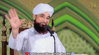 Majzoob ki BaadShah se Mulaqat | مجذوب کی بادشاہ سے ملاقات