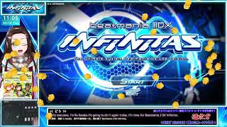【#ビートマニア】SP💛ビーマニの音楽を聞いて元気をチャージ🥰✨💛【音ゲー/e-sports】beatmania IIDX INFINITA
