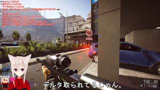 [LIVE] 【BF4】久しぶりにあかめさんとBF4!!!