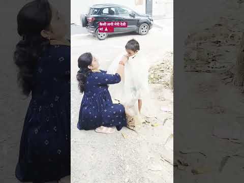 poor family is my heart ❤️🥰#humanity #respect #helping #viralvideo #youtubeshorts