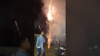 1 มกราคม ค.ศ. 2026