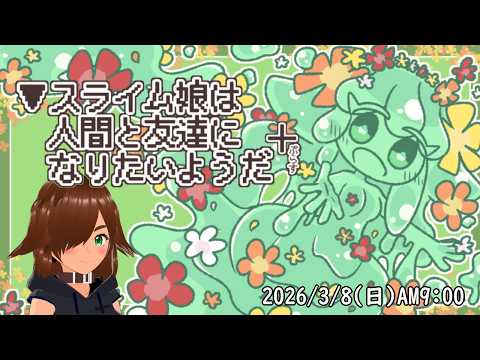 thumbnail_batDXpnTSH0