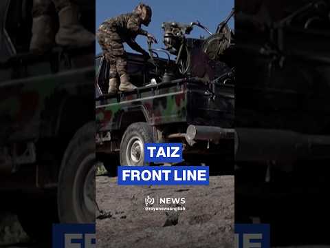Saudi backed Yemeni <strong>forces</strong> patrol front line near Taiz amid Houthi siege