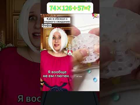 #funny #music #pov #relaxingvideo #shortvideo #midjourney #wallpaper #fyp