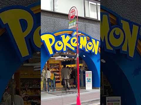 What Happened to the WORLD’S FIRST Pokemon Store? 🤯
