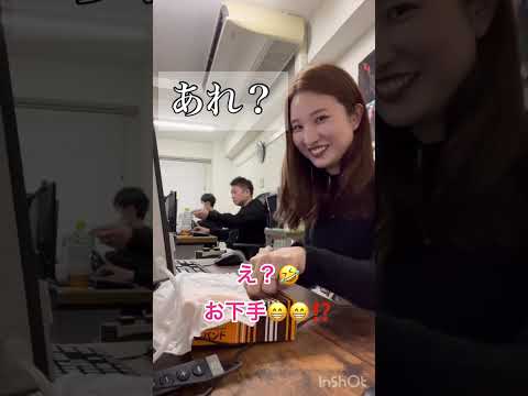 いたずらユイカ発動2連発🤣🤣いたずら好きユイカちゃん😁