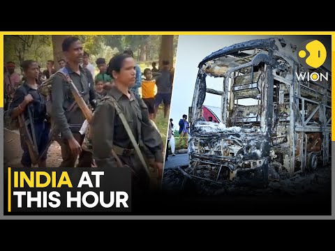 Kurnool Tragedy: A Troubling Mix of Negligence | 21 Maoists Surrender in Chhattisgarh | WION News