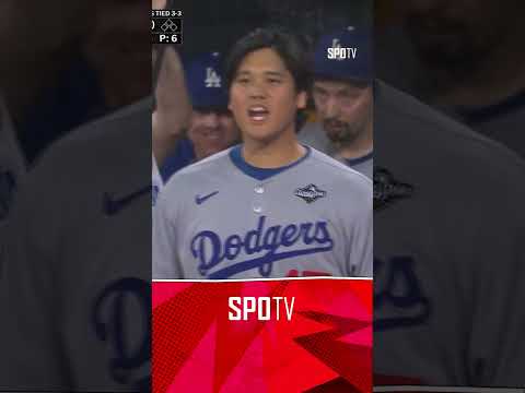 [MLB WS 7차전] 우승을 간절히 원하는 스미스의  역전 솔로포 (11.02)