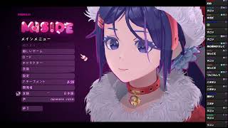 20241229 愛にきるMiSide 2周目