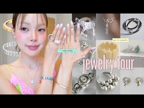저만 알고 싶었지만 공개할게요💍 만원대부터 천만원대까지 - 기본템 포인트템 <strong>쥬얼리</strong> 추천!