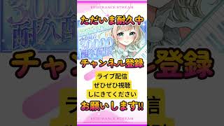 AIZO大好きだ！！#呪術廻戦