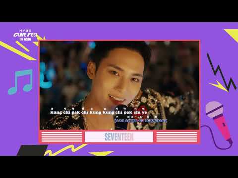 「HYBE CINE FEST IN ASIA」日本版予告編