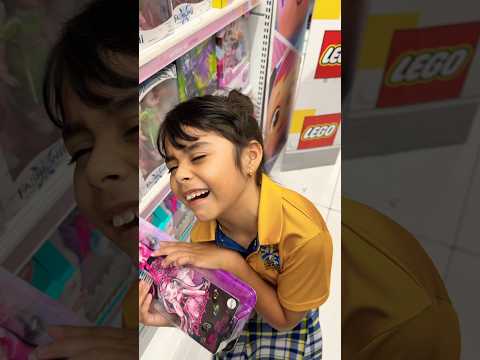 Mami cómpramela 😫 #shorts #video #youtubeshorts