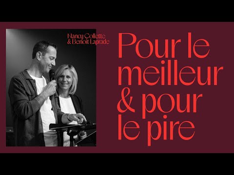 Les bases d'un couple solide | Dimanche 15 février avec Nancy Collette et Benoit Laprade