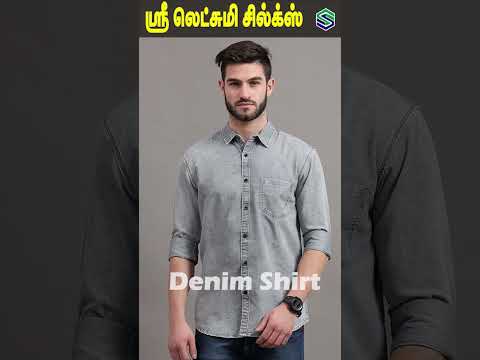 denim shirt | mens denim shirt | mens shirt @shrilakshmisilkstolgate1trichy