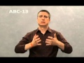 Vocabulary and Terminology Assessment