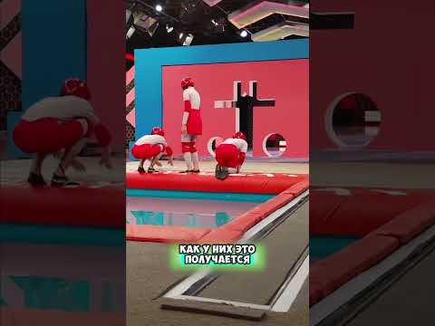 Игра дыра в стене