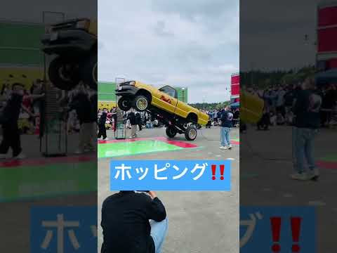 ホッピング‼️ #B2000 #lowrider #ローライダーs