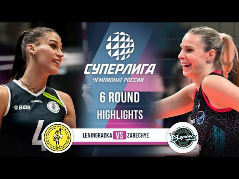 Leningradka vs. Zarechye-Odintsovo | HIGHLIGHTS | 6 Round | ...