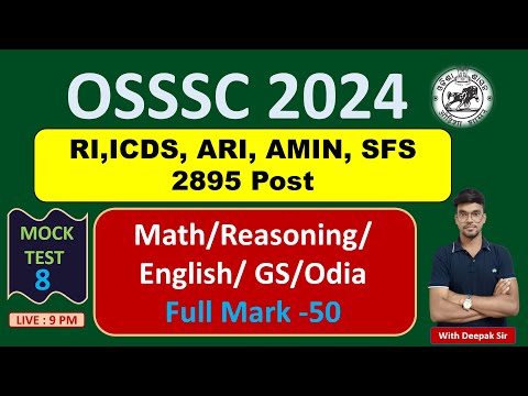 OSSSC / RI / Amin/ ICDS / Mock test - 8