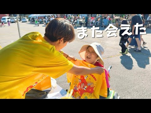 【福祉施設のお祭り】ステージだけじゃない特別な1日