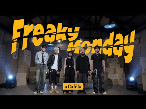BEATPELLA HOUSE(비트펠라하우스) - Freaky Monday (아카페라 ver.) (BEATBOX Live Clip)