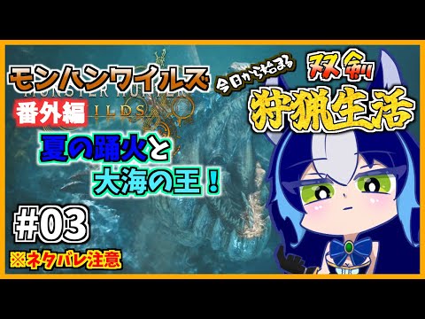 thumbnail_bbhOkO5WioI