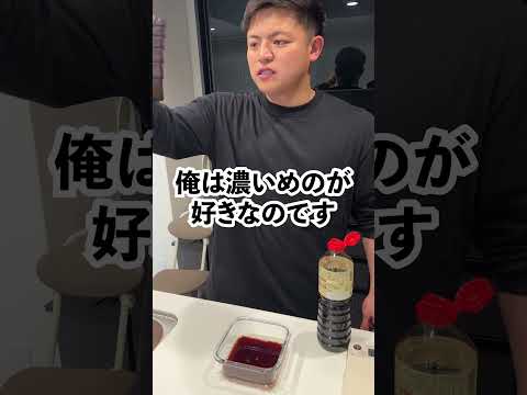 【ご飯が永遠に進むシリーズ】みつき特製麻薬卵 #マッチョ #料理 #元カレ #cooking #クッキング